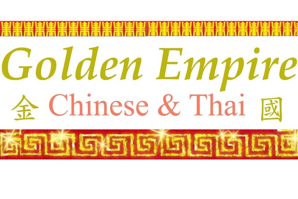 Golden Empire | 2787 Brunswick Pike, Lawrence Township, NJ 08648 | Phone: (609) 882-7168