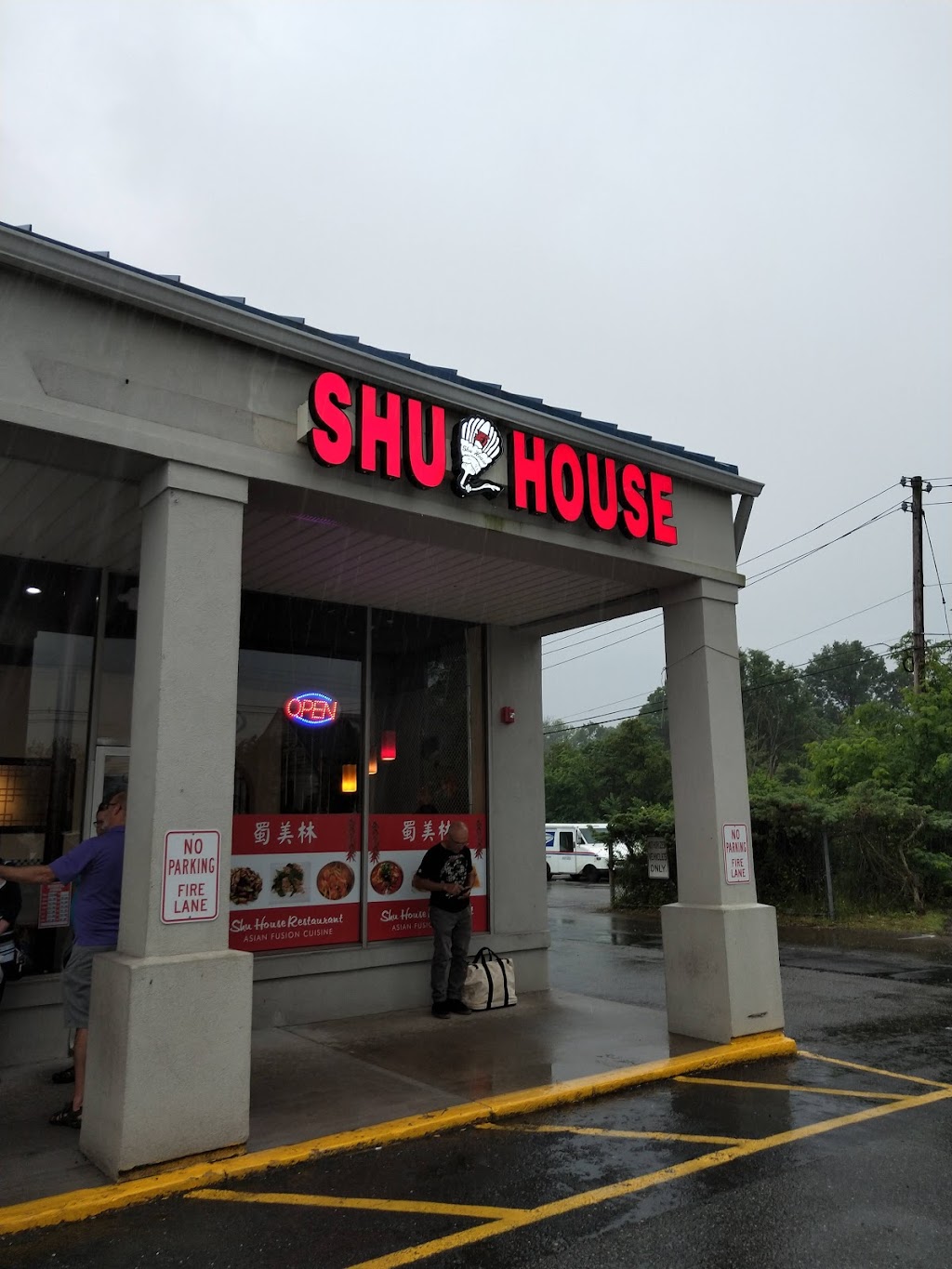 Shu House | 3132 NJ-27, Kendall Park, NJ 08824 | Phone: (732) 951-2000