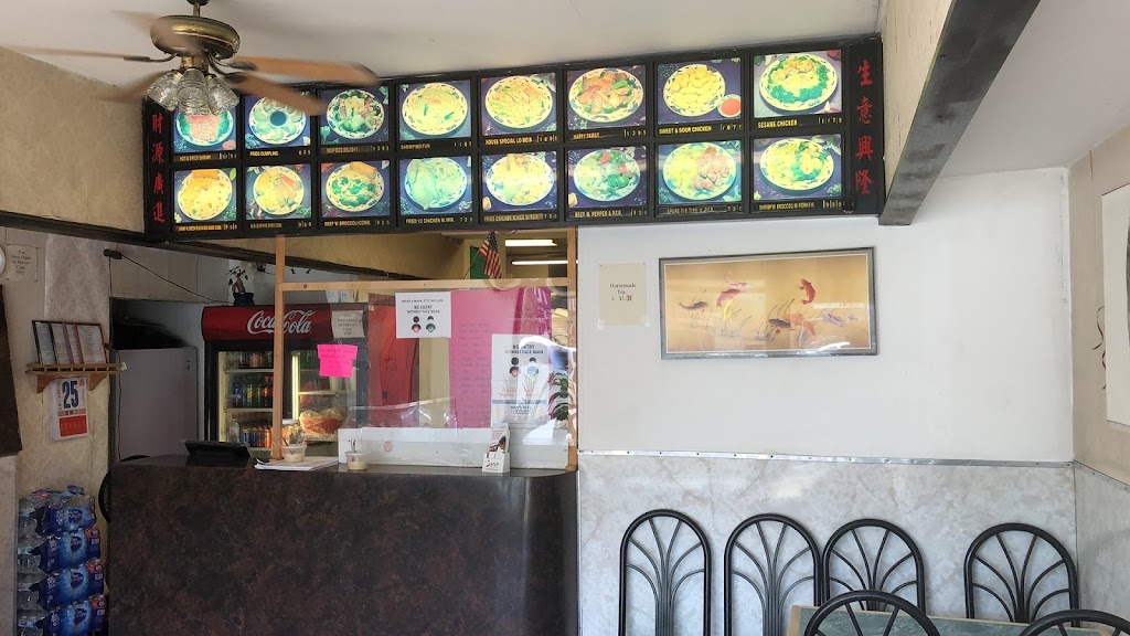 Number One Chinese Restaurant | 478 Broadway, Newburgh, NY 12550 | Phone: (845) 565-8138