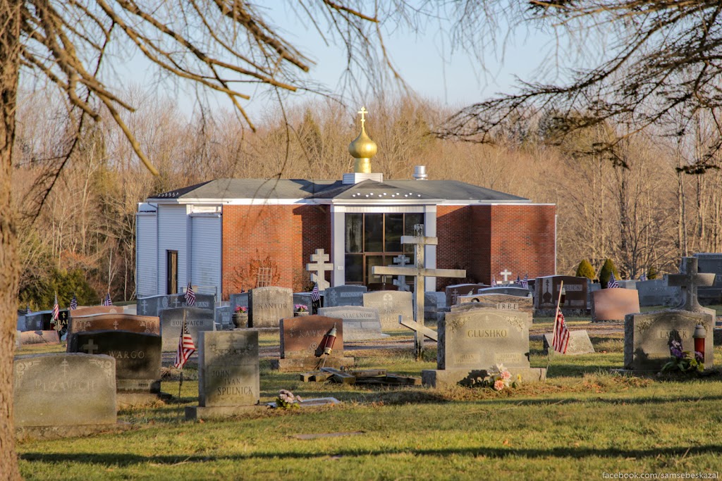 St Tikhons Orthodox Cemetery | St Tikhons Rd, South Canaan, PA 18459 | Phone: (570) 937-4067