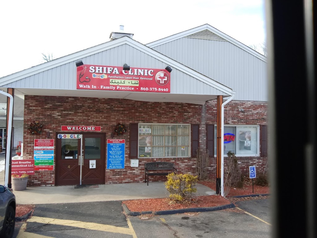 Shifa Clinic | 145 Union St, Vernon, CT 06066 | Phone: (860) 375-8440