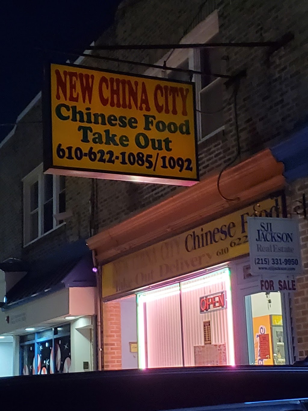 New China City | 234 Shadeland Ave, Drexel Hill, PA 19026 | Phone: (610) 622-1085