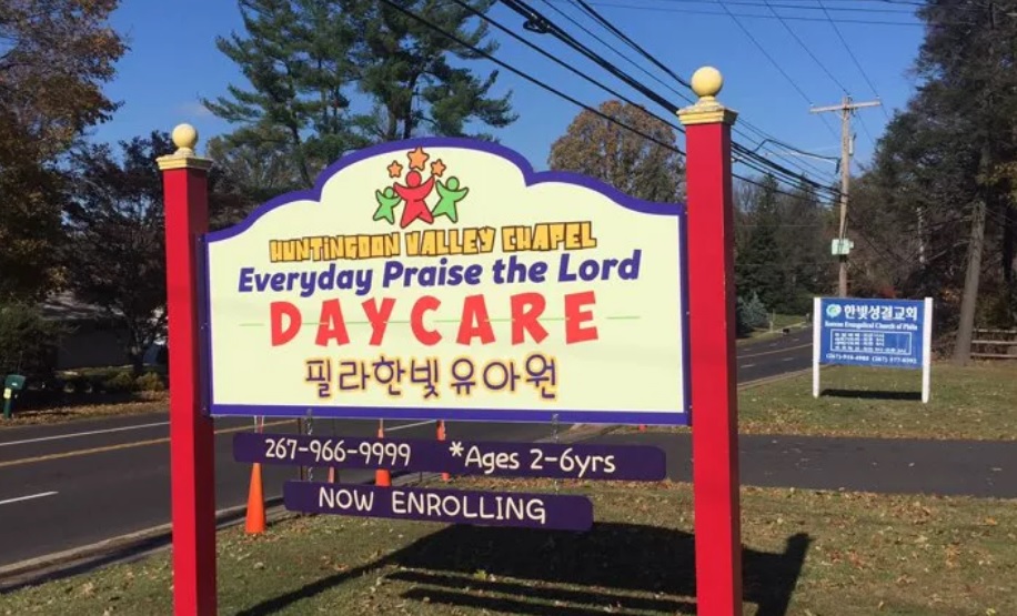 Everyday Praise the Lord Daycare | 1407 Huntingdon Pike, Huntingdon Valley, PA 19006 | Phone: (267) 966-9999