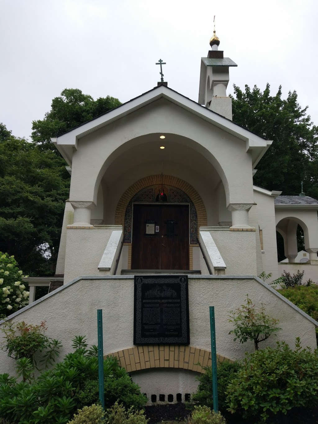 St Seraphims Russian Orthodox Church | 131 Carpenter Ave, Sea Cliff, NY 11579 | Phone: (917) 543-5199