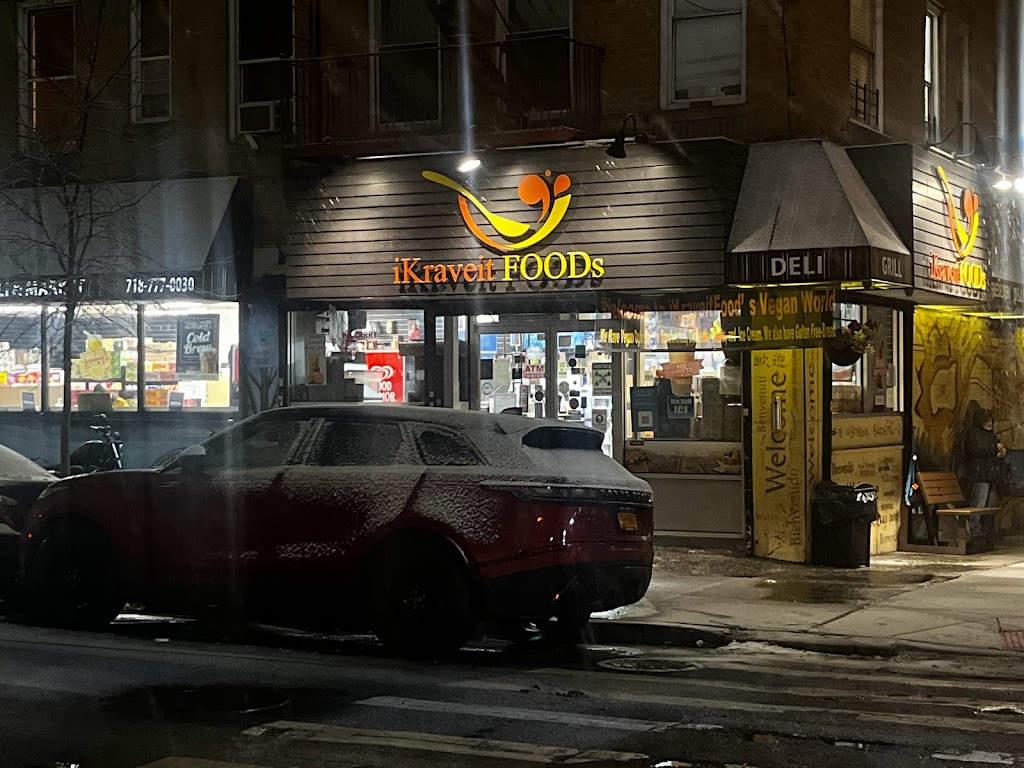 iKraveit Foods | 34-02 30th St, Queens, NY 11106 | Phone: (718) 777-0030