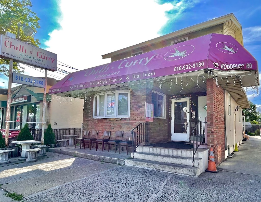 Chili & Curry | 106 Woodbury Rd, Hicksville, NY 11801 | Phone: (516) 932-9180