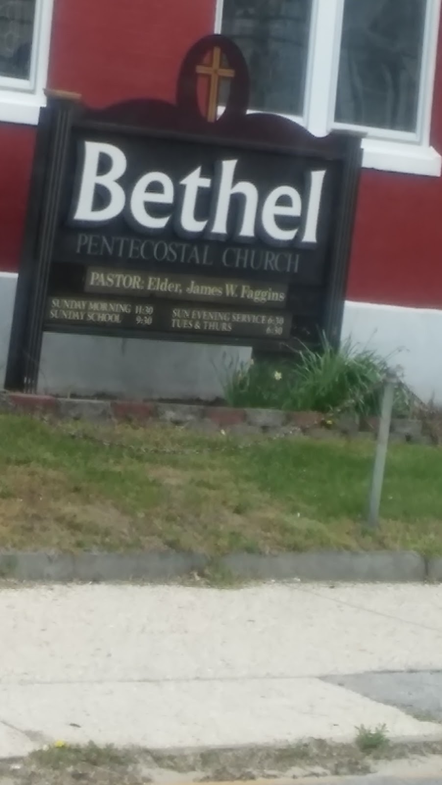 Bethel Pentecostal Church | 128 South Ave, Bridgeton, NJ 08302 | Phone: (856) 455-1636