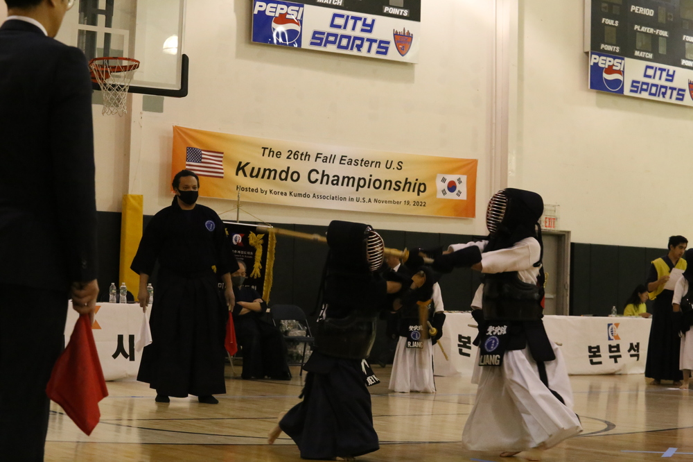 Kumdo(Kendo) Academy Sung Moo Norwood 검도아카데미 성무관 | 540 Livingston St, Norwood, NJ 07648 | Phone: (201) 387-2200