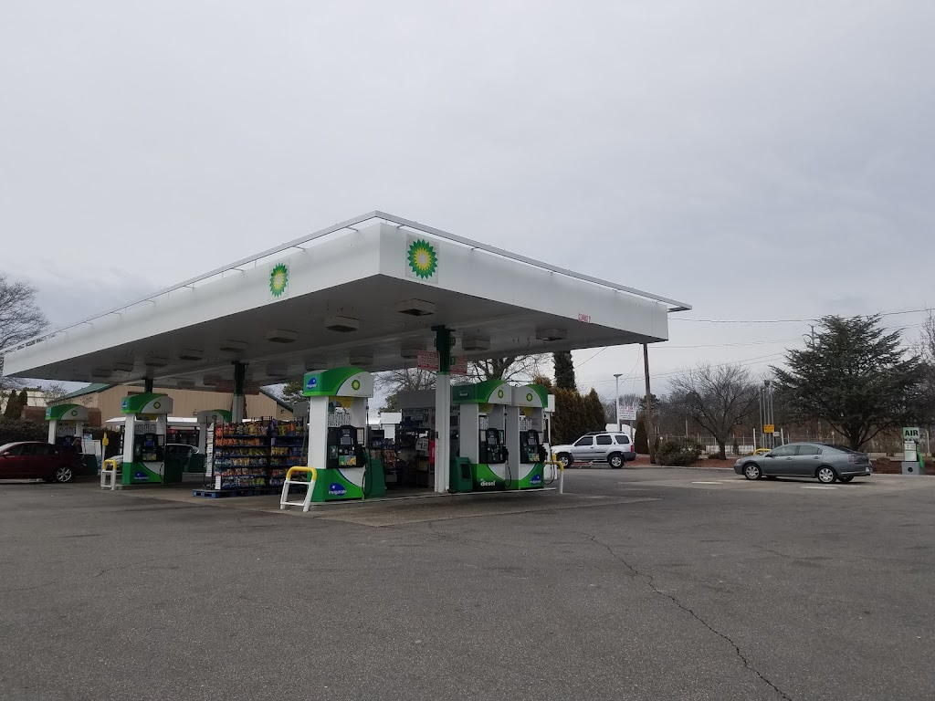 bp | 150 Morris Ave, Holtsville, NY 11742 | Phone: (631) 289-1483