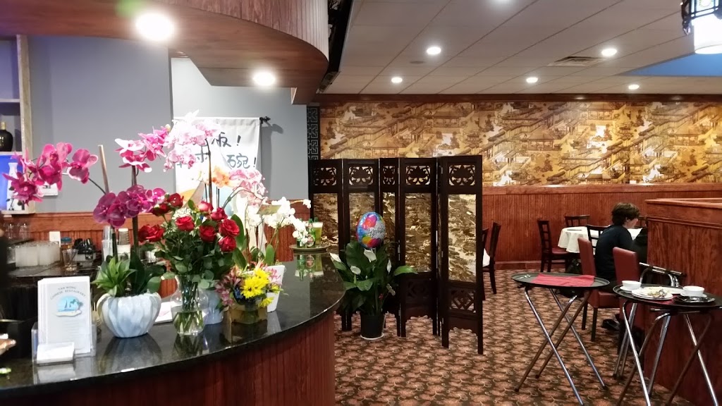 Tan Wong Restaurant | 135 West St, Simsbury, CT 06070 | Phone: (860) 651-4838