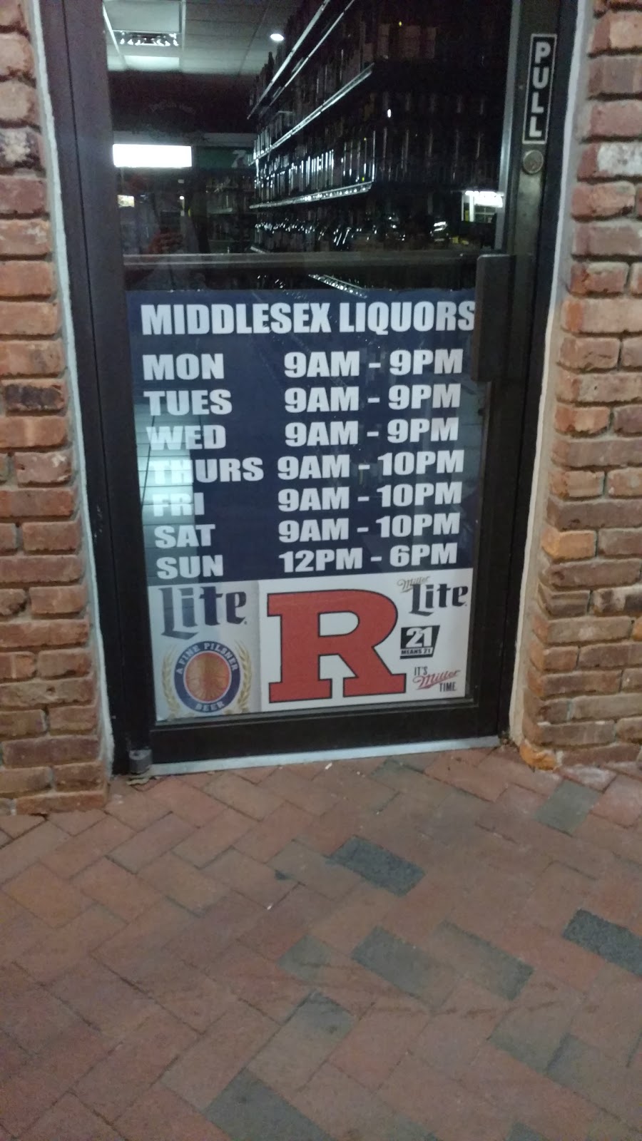 Middlesex Liquor Store | 1323 Bound Brook Rd, Middlesex, NJ 08846 | Phone: (732) 356-0225