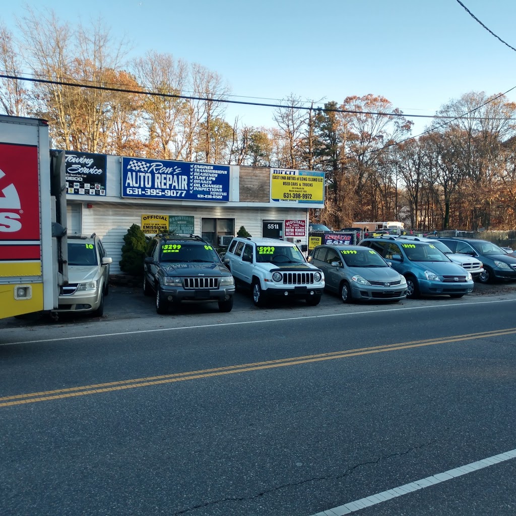 East End autos of Long Island LLC | 551a Mastic Rd, Mastic Beach, NY 11951 | Phone: (631) 398-9972