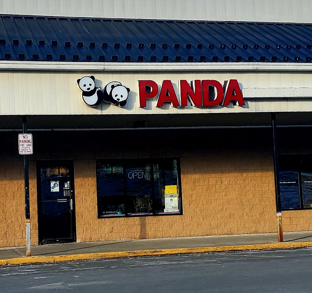 Panda Garden | 123 Village Center Dr, Hawley, PA 18428 | Phone: (570) 775-0414