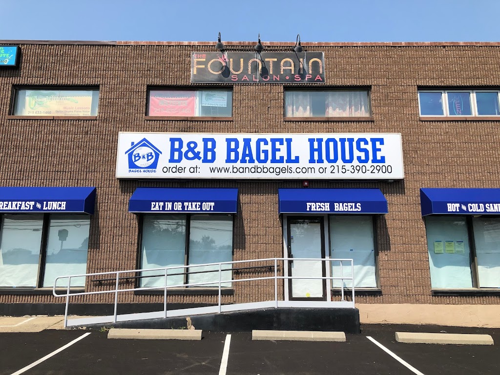 B&B Bagel House | 1542 Bristol Pike, Bensalem, PA 19020 | Phone: (215) 390-2900