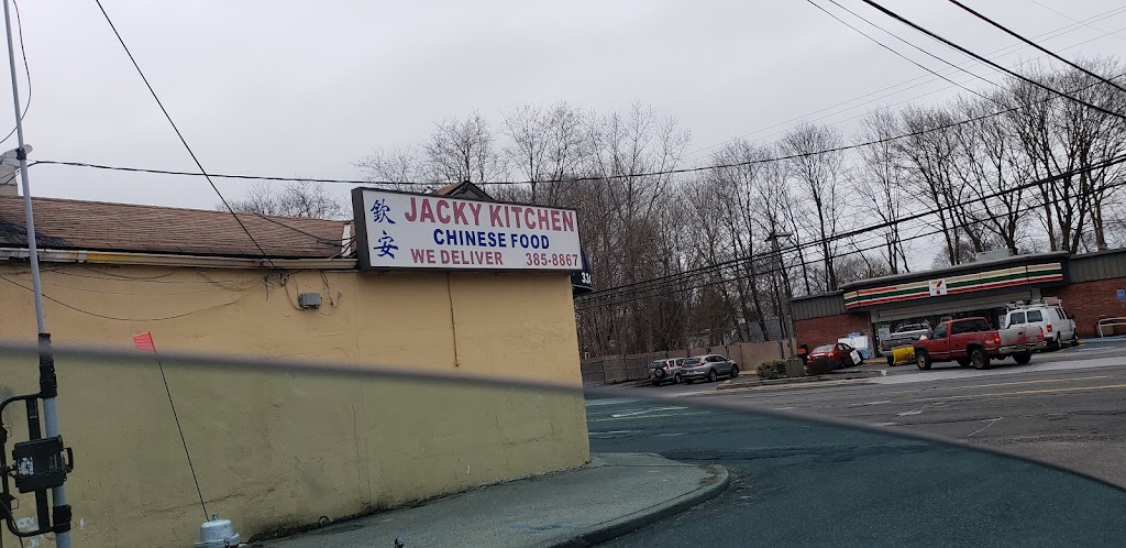 Jacky Kitchen | 334 E Jericho Turnpike, Huntington Station, NY 11746 | Phone: (631) 385-8867