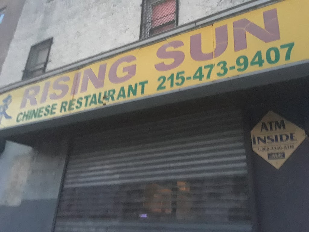 Rising Sun Chinese Restaurant | 4800 Westminster Ave, Philadelphia, PA 19131 | Phone: (215) 473-9407