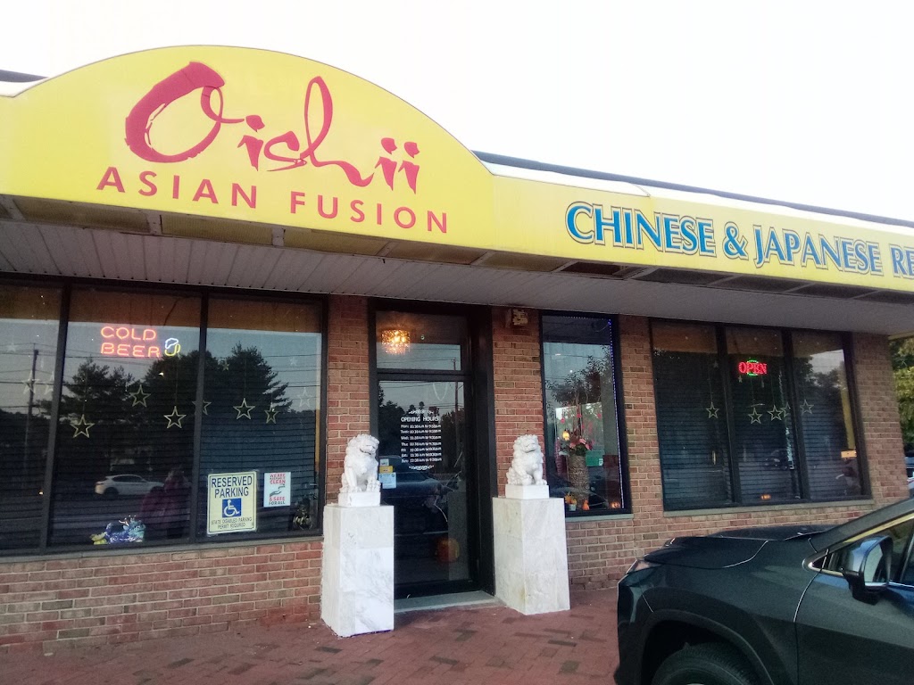Oishii Asian fusion | 415 NY-25A, Rocky Point, NY 11778 | Phone: (631) 821-2121
