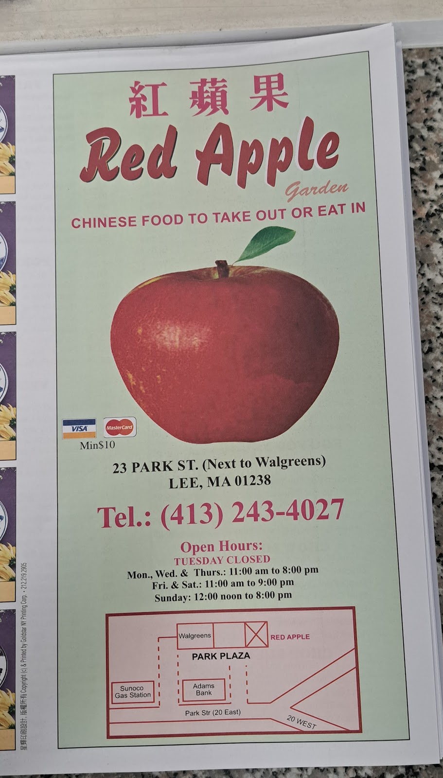Red Apple | 23 Park Plaza A, Lee, MA 01238 | Phone: (413) 243-4027
