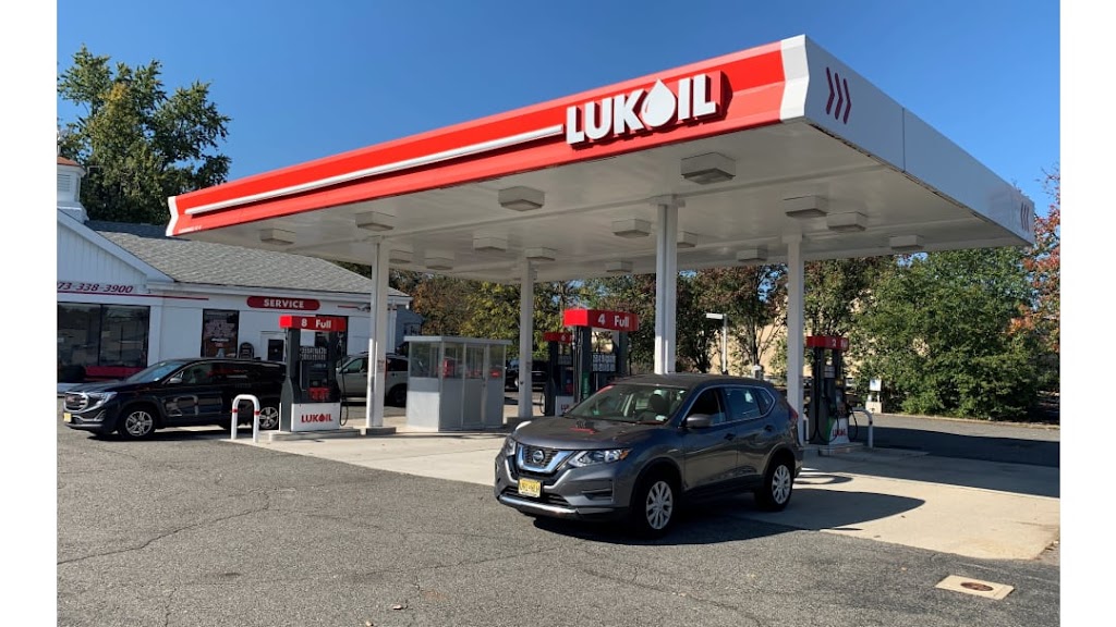 LUKOIL | 1414 Broad St, Bloomfield, NJ 07003 | Phone: (973) 338-1658