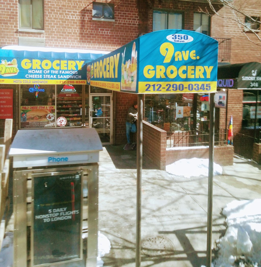 9th Avenue Grocery | 350 9th Ave, New York, NY 10001 | Phone: (212) 290-0345