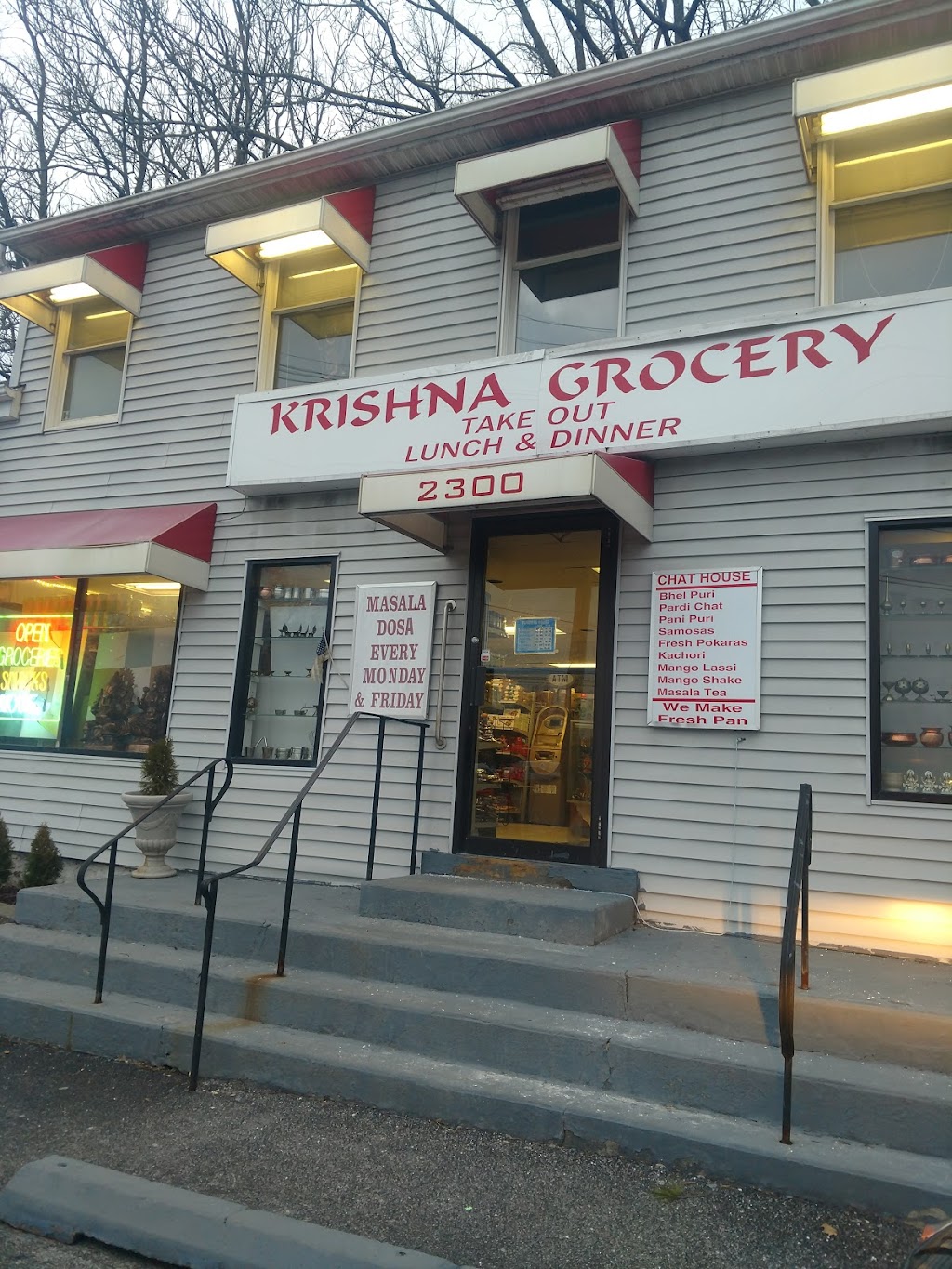 Krishna Groceries | 2300 South Rd, Poughkeepsie, NY 12601 | Phone: (845) 463-4330