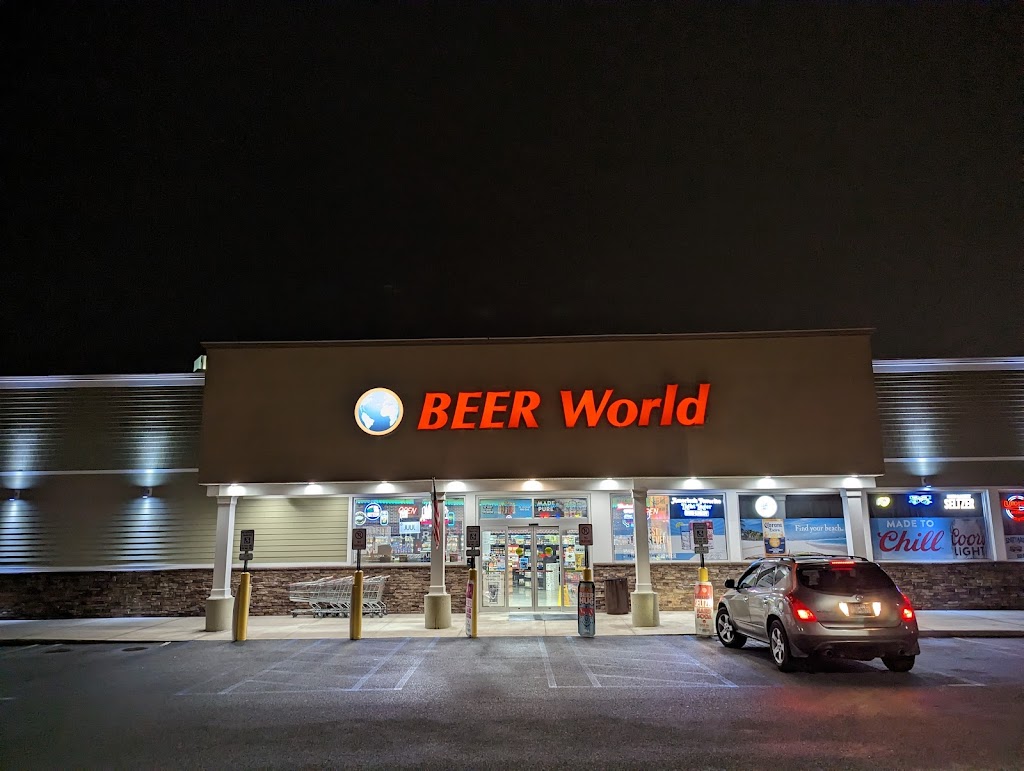 Beer World | 590 NY-211, Middletown, NY 10941 | Phone: (845) 286-2337