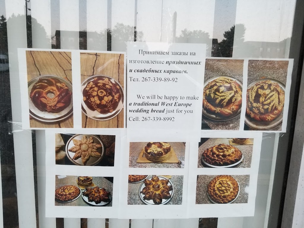 Fresh Breads of Europe | 11034 Rennard St, Philadelphia, PA 19116 | Phone: (267) 343-4201