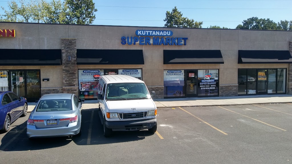 Kuttanadu Super Market | 8923 Krewstown Rd, Philadelphia, PA 19115 | Phone: (215) 934-6030