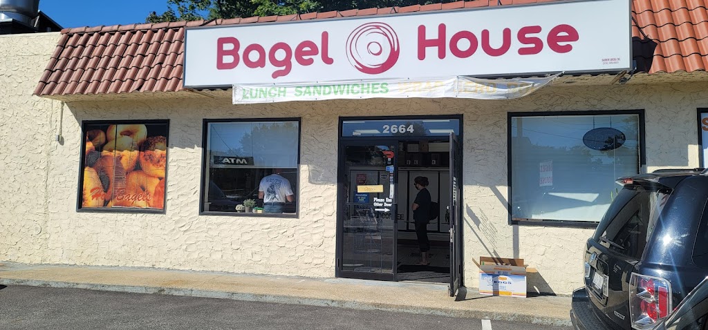 Bagel House | 2664 Long Beach Rd, Oceanside, NY 11572 | Phone: (516) 536-3861