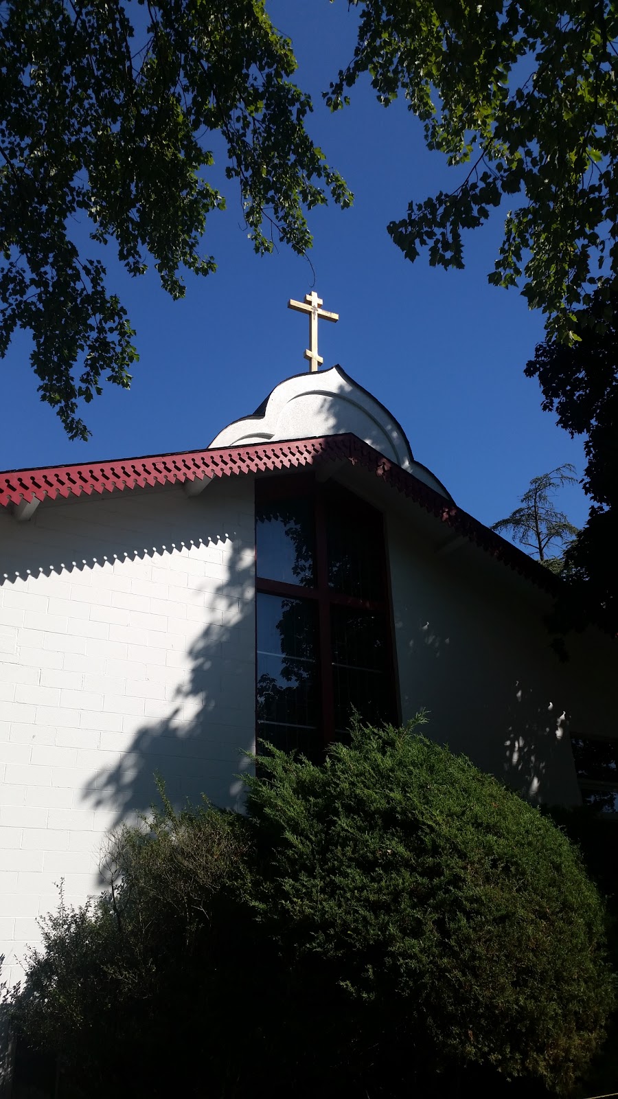 Christ the Saviour Orthodox Church | 365 Paramus Rd, Paramus, NJ 07652 | Phone: (201) 652-6633