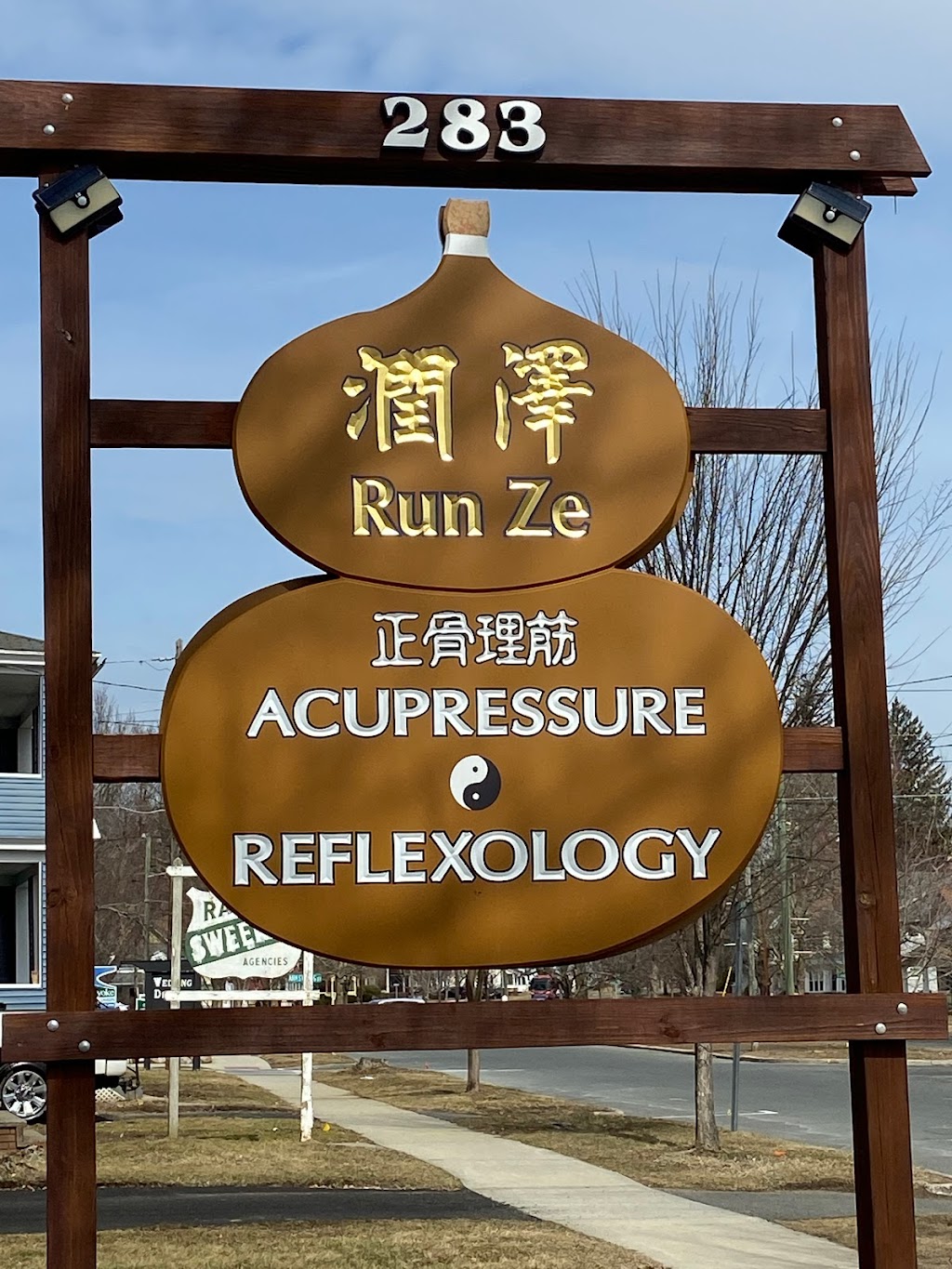 Run Ze Acupressure Reflexology | 283 Elm St, West Springfield, MA 01089 | Phone: (860) 995-9429