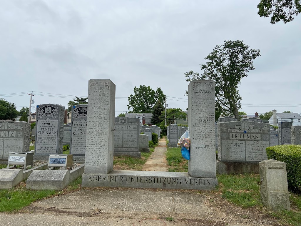 Beth David Cemetery | 300 Elmont Rd, Elmont, NY 11003 | Phone: (516) 328-1300