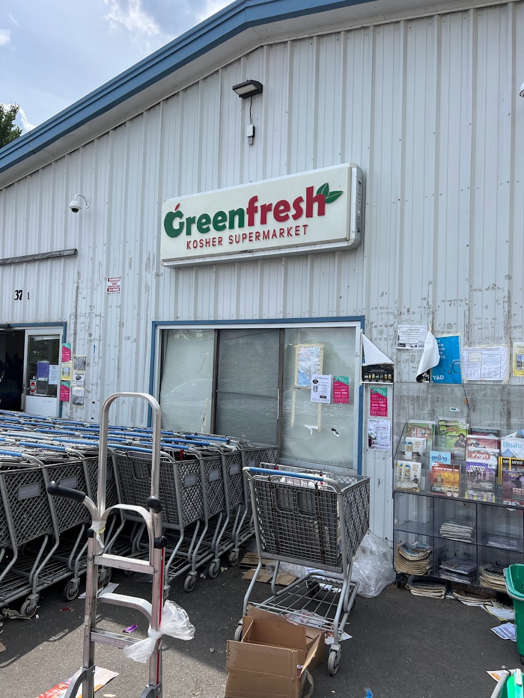 GreenFresh Supermarket | 3711 NY-42, Monticello, NY 12701 | Phone: (845) 794-6491