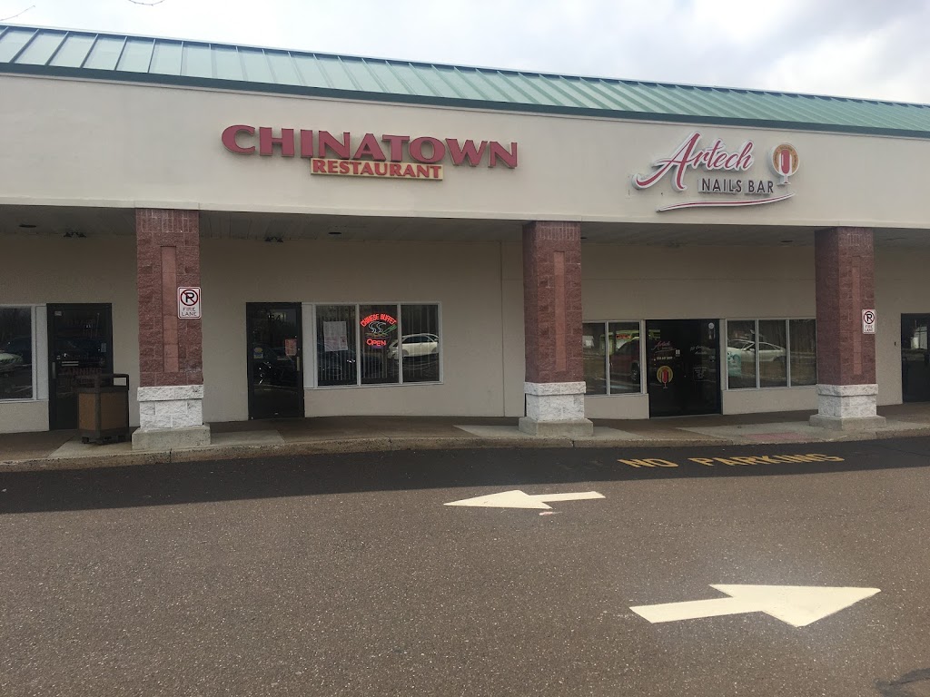 Chinatown Chinese Restaurant | 1540 Cowpath Rd #154, Hatfield, PA 19440 | Phone: (215) 361-8166