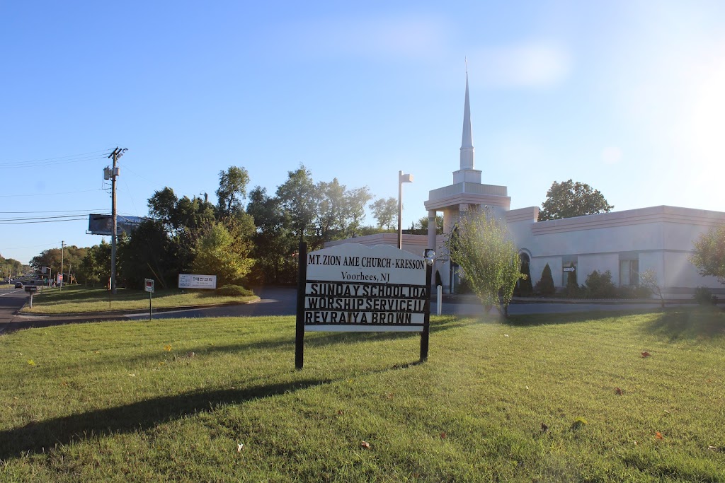 Mt. Zion AME Church | 327 NJ-73, Voorhees Township, NJ 08043 | Phone: (856) 751-8007