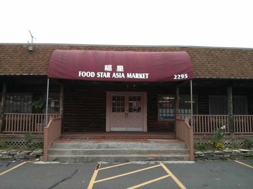 Food Star Asian Market | 2295 State St, Hamden, CT 06517 | Phone: (203) 773-5002
