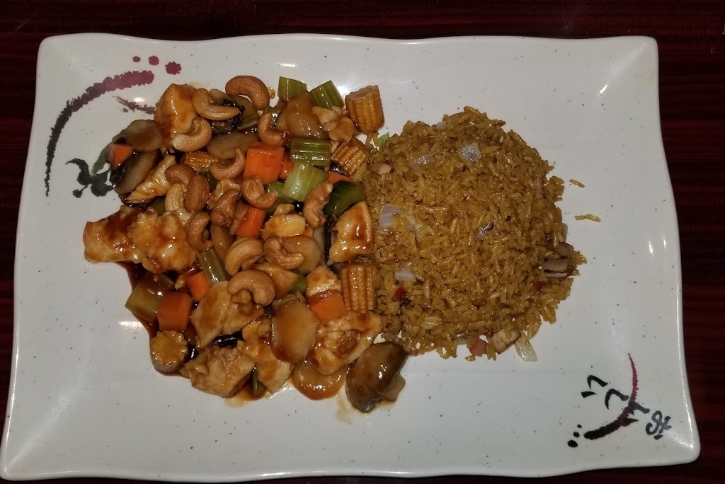 Asian Chef Fuision Cuisine | 882 Union Mill Rd, Mt Laurel Township, NJ 08054 | Phone: (856) 866-8899