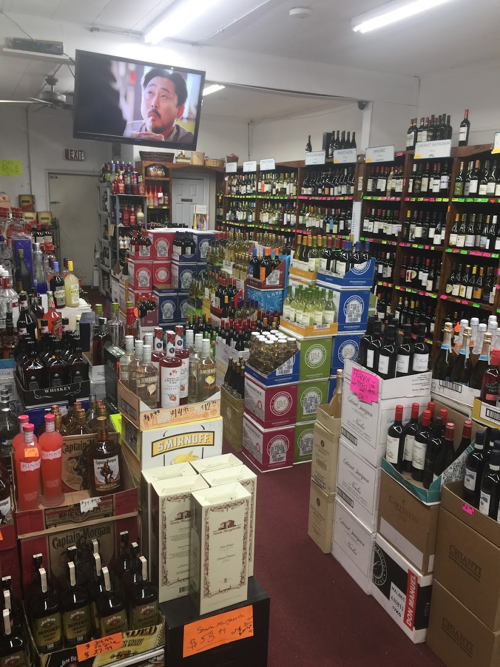 MK Wine & Liquors | 2556 Montauk Hwy, Brookhaven, NY 11719 | Phone: (631) 803-8388