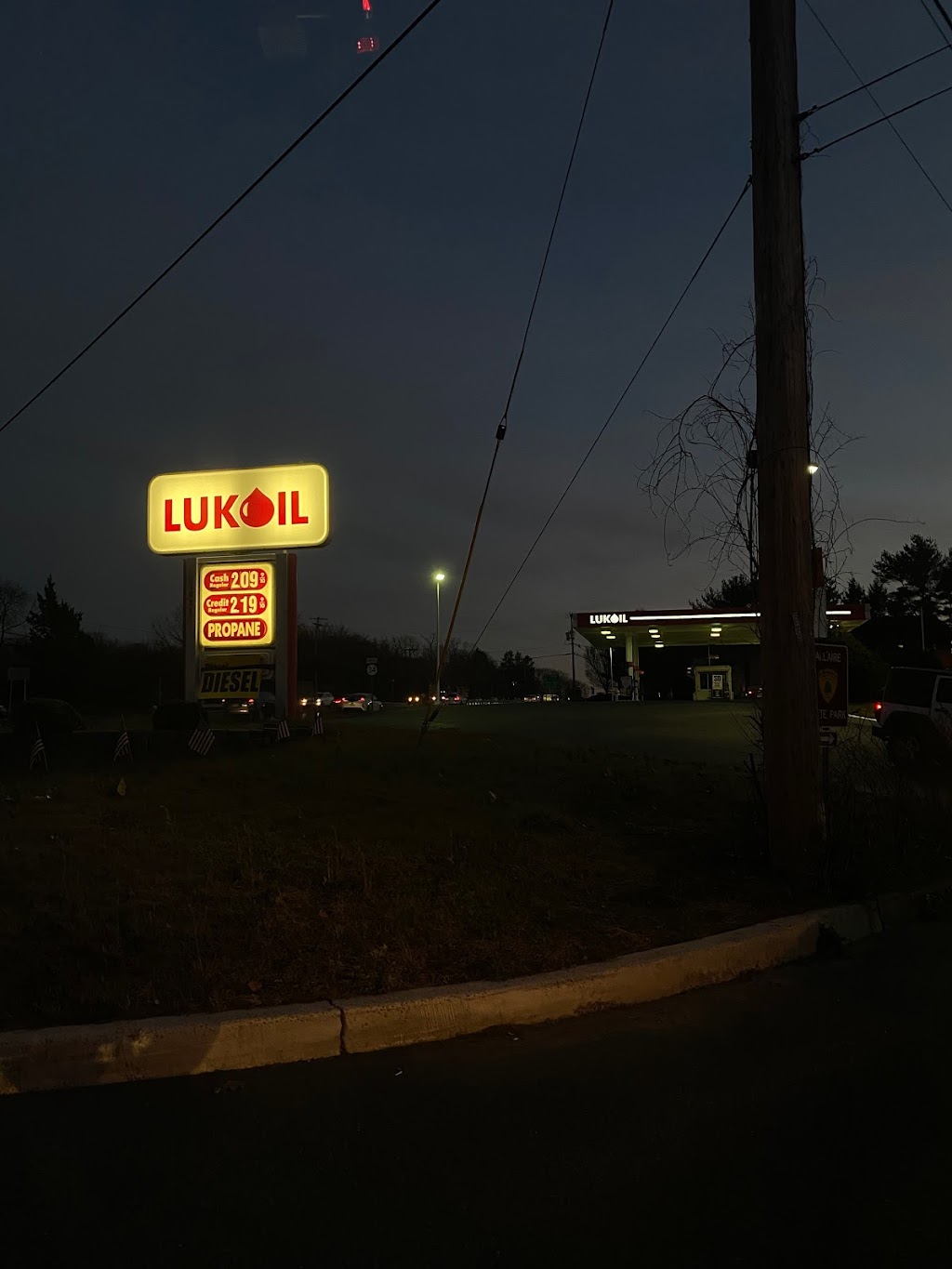 LUKOIL | 1951 Route 34 & Allen Rd, Wall Township, NJ 07719 | Phone: (732) 449-7131