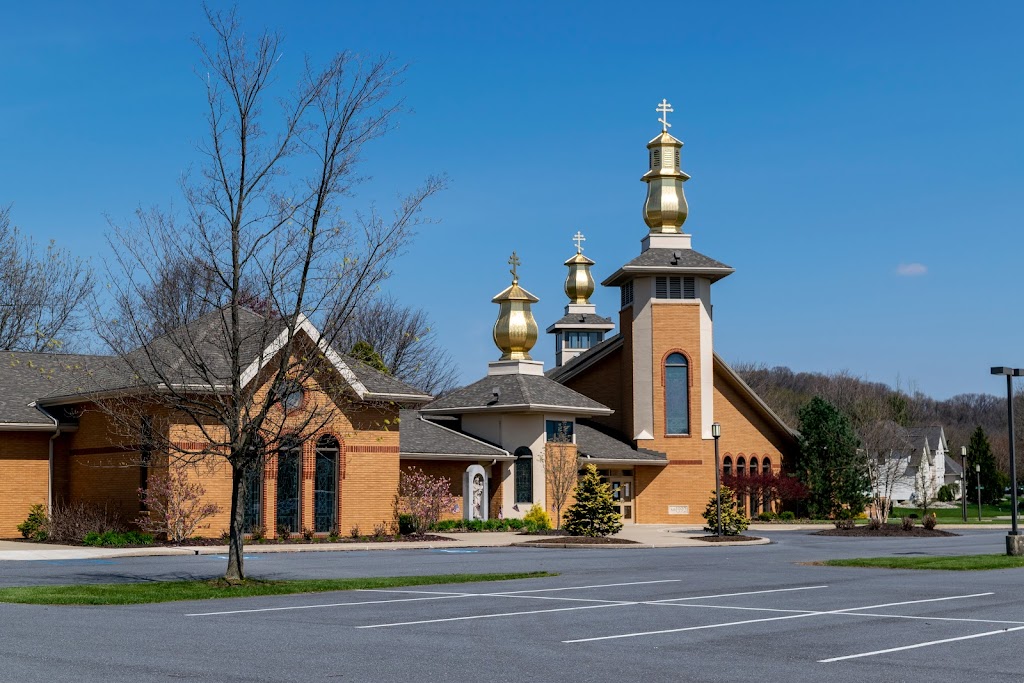 Saints Peter & Paul Byzantine Catholic Church | 1140 Johnston Dr, Bethlehem, PA 18017 | Phone: (610) 867-2322