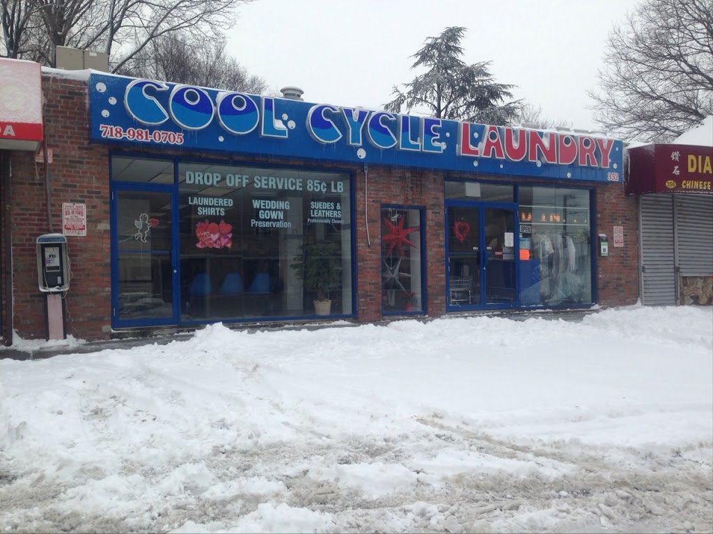 Cool Cycle Laundry | 352 Forest Ave, Staten Island, NY 10301 | Phone: (718) 981-0705