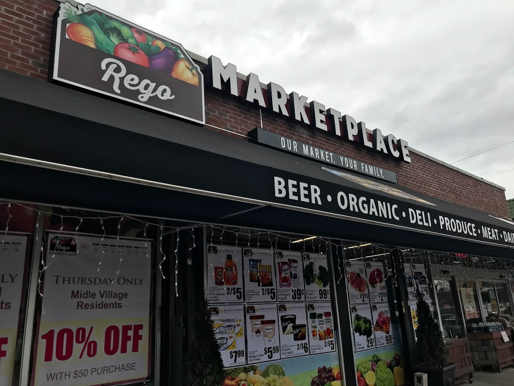 REGO FRESH MARKETPLACE | 63-76 Woodhaven Blvd, Queens, NY 11374 | Phone: (718) 326-8800