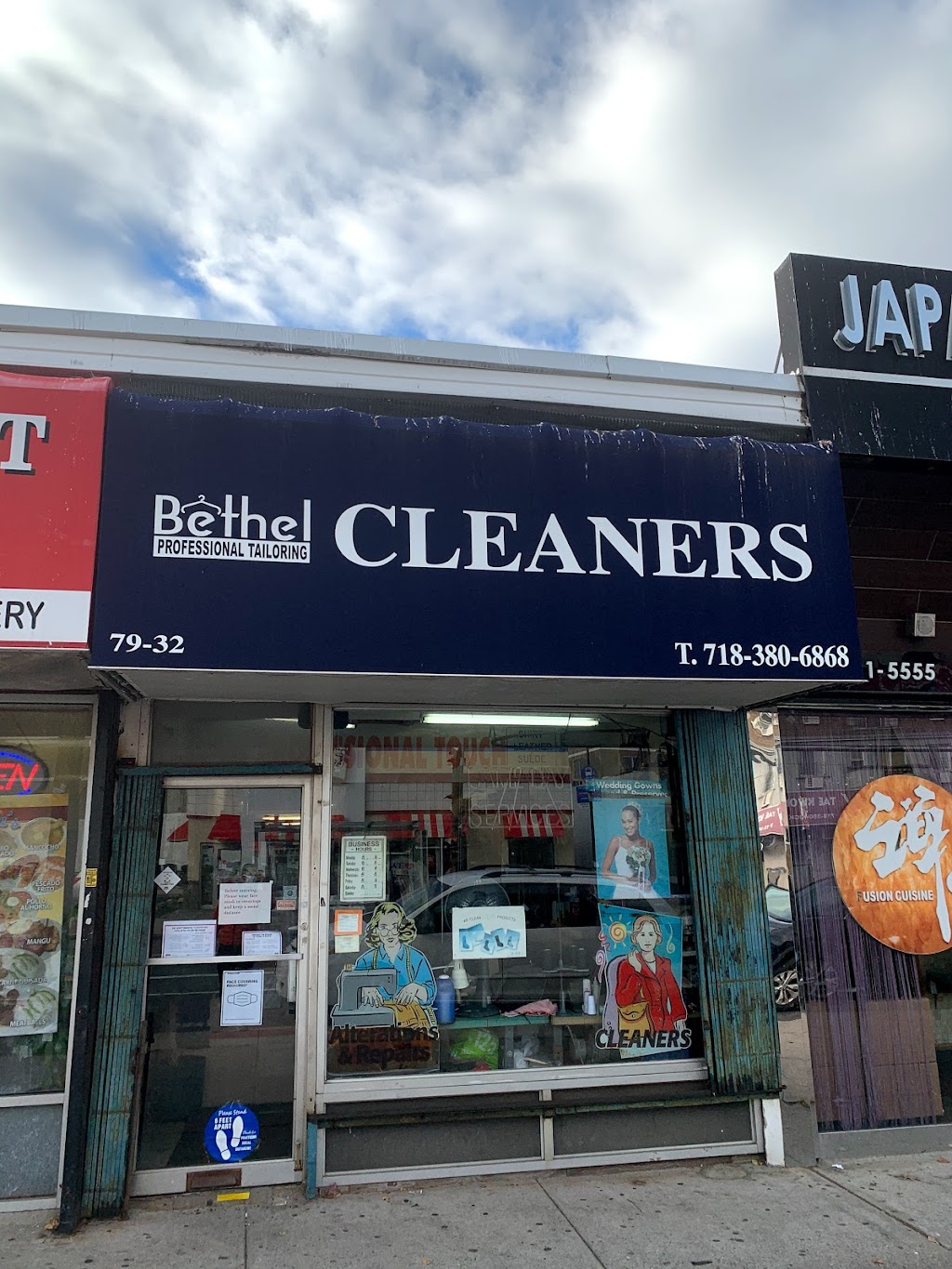 Bethel Dry Cleaner Inc | 7932 Parsons Blvd, Queens, NY 11366 | Phone: (718) 380-6868