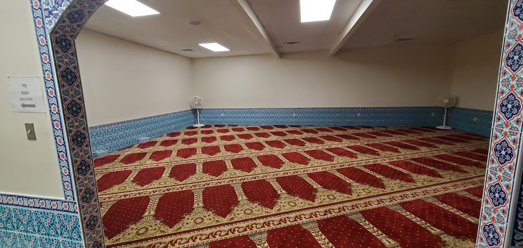 Bayt-ul-Mamur Mosque | 46 Cottage St, Manchester, CT 06040 | Phone: (860) 432-2632