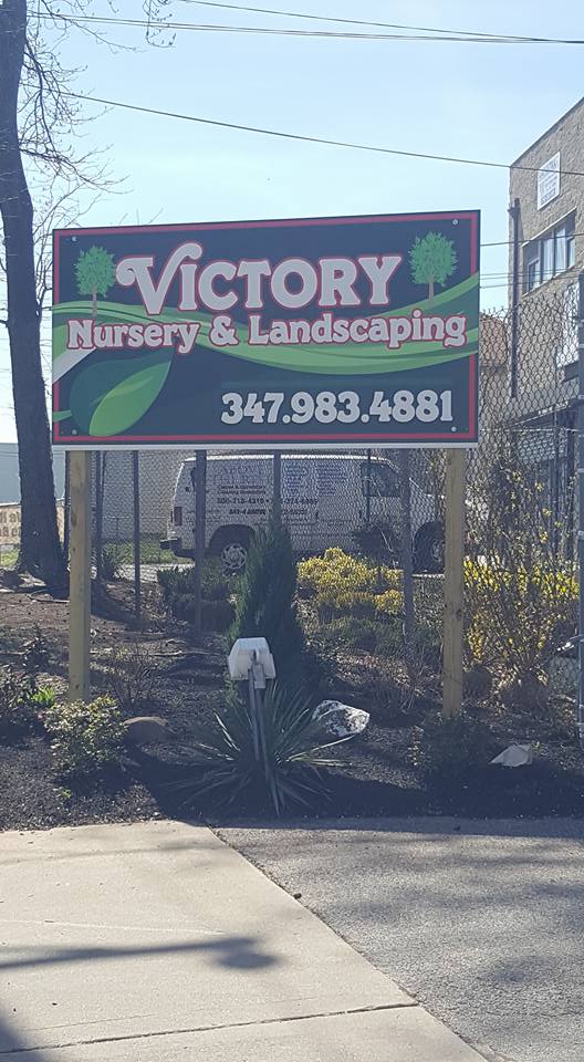 Victory Nursery & Landscaping Inc. | 3441 Victory Blvd, Staten Island, NY 10314 | Phone: (347) 983-4881