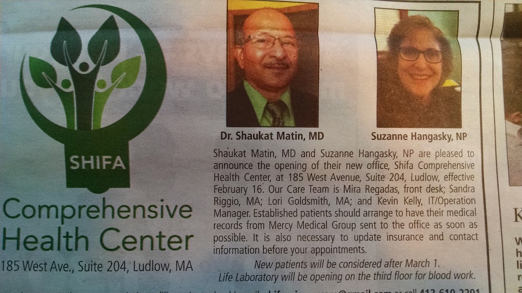 Shifa Comprehensive Health Center | 185 West Ave #204, Ludlow, MA 01056 | Phone: (413) 610-2201