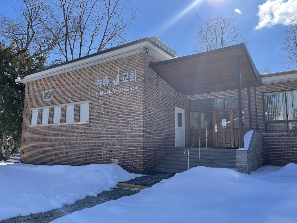 The New Church of NY(뉴욕새교회, 주일예배 오전 11시) | 1 Willow St, Roslyn Heights, NY 11577 | Phone: (516) 484-8004