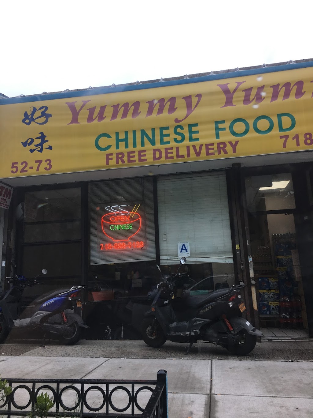 Yummy Yummy | 52-73 65th Pl, Queens, NY 11378 | Phone: (718) 898-7128