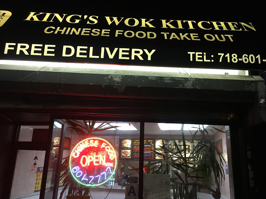 New Kings Wok Kitchen | 6669 Broadway, The Bronx, NY 10471 | Phone: (718) 601-7777