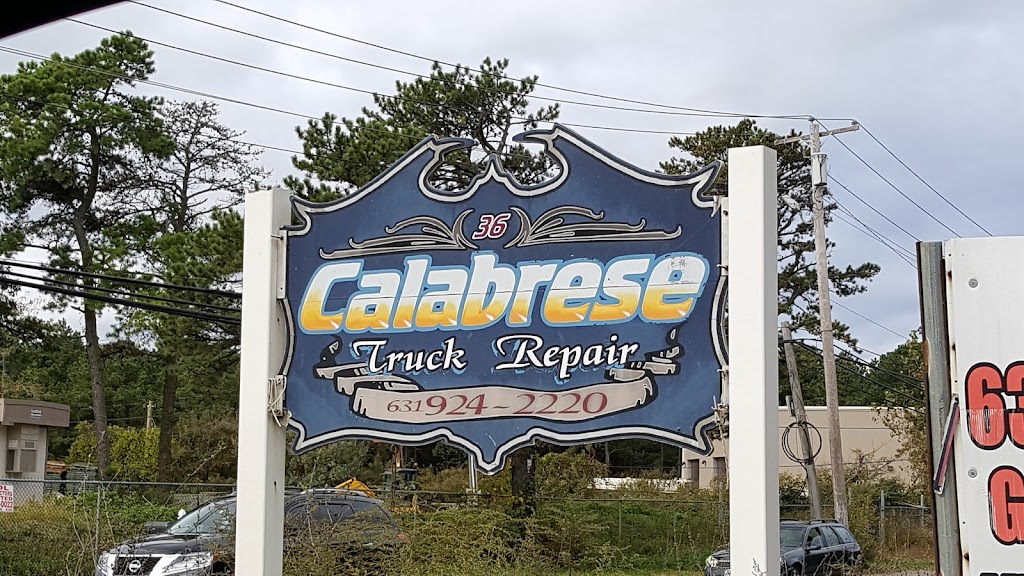 Calabrese Truck Repairs | 36 Rice Ct, Medford, NY 11763 | Phone: (631) 924-2220